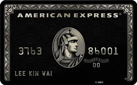 american express centurion benefits.